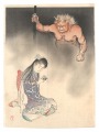 Kuchi-e Print