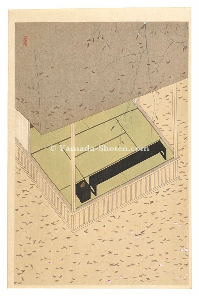 Komura Settai “Fallen Leaves”