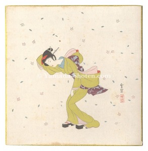 Komura Settai / Picture Album of Ten Beauties