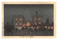 Illustrations of Famous Places......