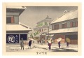 Illustrations of Famous Places......