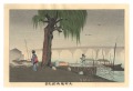 Illustrations of Famous Places......