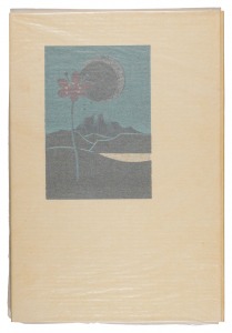 Lakes and Mountains / Kanamori Yoshio