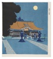 Hongan-ji