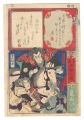 Calligraphy and Pictures for t......