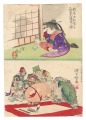 Sketches by Yoshitoshi / Okame......