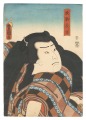 Hanaregoma Chokichi