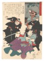 The Sixty-odd Provinces of Gre......