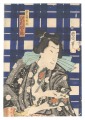 Flowers of Edo: A Series of Ch......