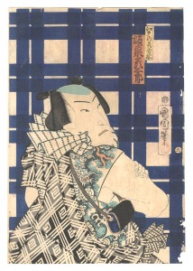 Flowers of Edo: A Series of Chivalrous Men / Actor Bando Hikosaburo / Kunichika