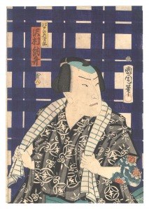 Flowers of Edo: A Series of Chivalrous Men / Actor Sawamura Tossho / Kunichika