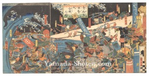 Hirokage / The Great Battle of the Vegetables and the Fish [青物魚軍勢大合戦之図]