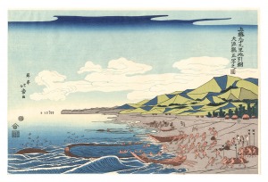 Hokuju / Dragnet fishing at Kujyukuri beach 【Reproduction】 [上総九十九里地引網大漁猟正写之図【復刻版】]