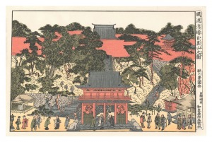 Toyokuni Ⅰ / The Image in the Elegant Style of the Mountain Meguro【Reproduction】 [風流浮絵目黒山之図【復刻版】]