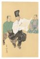 One Hundred Roles by Kyogen-ga......