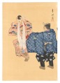 One Hundred Roles by Kyogen-ga......