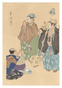 狂言画大観 百種之内 六地蔵 / 山口蓼州
