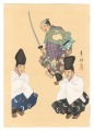One Hundred Roles by Kyogen-ga......