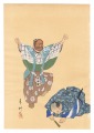 One Hundred Roles by Kyogen-ga......