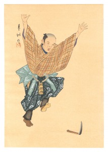 狂言画大観 百種之内 鎌腹 / 山口蓼州