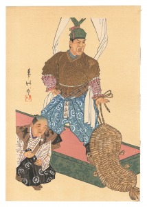 狂言画大観 百種之内 仁王 / 山口蓼州