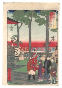東京開化三十六景　神田大神社内　／　広重三代