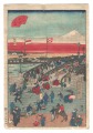 Famous Place in Tokyo / Nihonb......