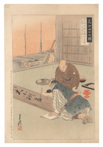 義士四十七図　三村次郎右衛門包常　／　月耕