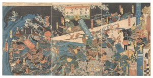 青物魚軍勢大合戦之図　／　広景