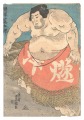 Sumo-e: Hiuchinada Aragoro