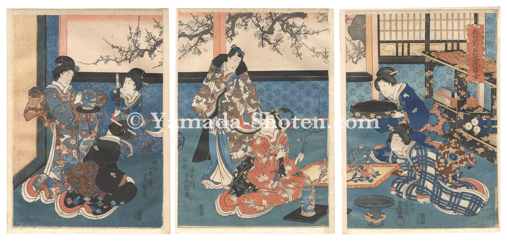 豊国三代「春のあした生花稽古」