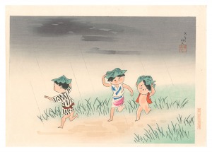Rain Hat (tentative title) / Kiyohara Hitoshi