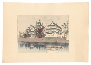 中澤弘光「日本大観　(45) 名古屋城」