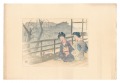 Compendium of Japan / No. 10: ......