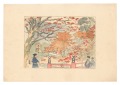 Compendium of Japan / No. 6: T......