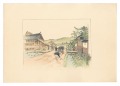 Compendium of Japan / No. 24: ......