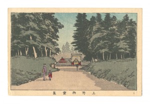 True Pictures of Famous Places in Tokyo / The Ueno Mausoleum / Yasuji,Tankei