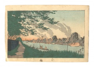True Pictures of Famous Places in Tokyo / Koume / Yasuji,Tankei