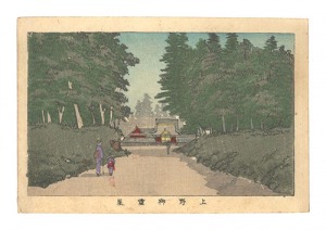 True Pictures of Famous Places in Tokyo / The Ueno Mausoleum / Yasuji,Tankei