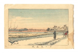 True Pictures of Famous Places in Tokyo / Eitai Bridge, Mitsumata / Yasuji,Tankei