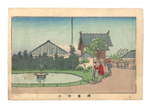 True Pictures of Famous Places in Tokyo / Yasukuni Shrine / Yasuji,Tankei