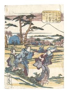 Kappa-zuri / Kuniyoshi and other artists
