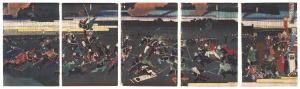 The Great Battle of Musashi Plain / Unknown