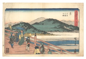 The Fifty-three Stations of the Tokaido Road / Kyoto: The Great Bridge at Sanjo / Hiroshige I