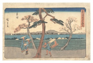 The Fifty-three Stations of the Tokaido Road / Kusatsu / Hiroshige I
