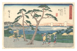 The Fifty-three Stations of the Tokaido Road / Kanagawa: View of the Bluff from Asamashita / Hiroshige I