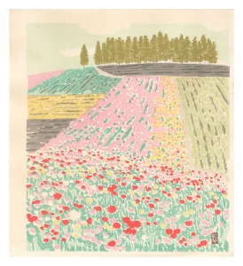 Hasebe Gonjiro / Title unknown