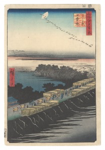 名所江戸百景　よし原日本堤　／　広重初代