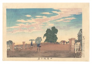 一石橋夕景　／　清親
