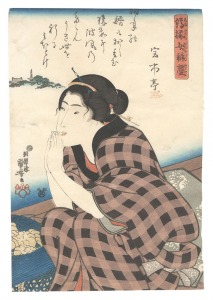 縞揃女弁慶　船弁慶　／　国芳